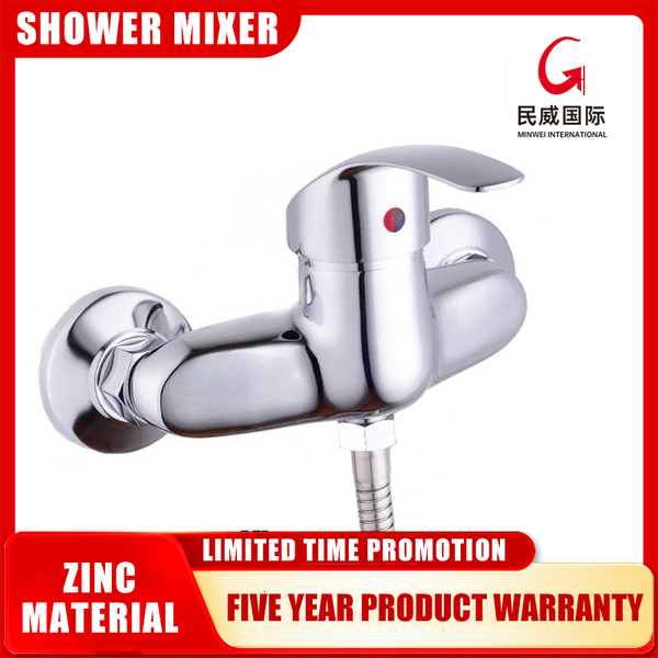 Shower Mixer Set Minwei Promotional Durable, Contemporary Luxury for Modern Bathrooms - MV101803 - Beijing Minwei International Technology Co., Ltd.