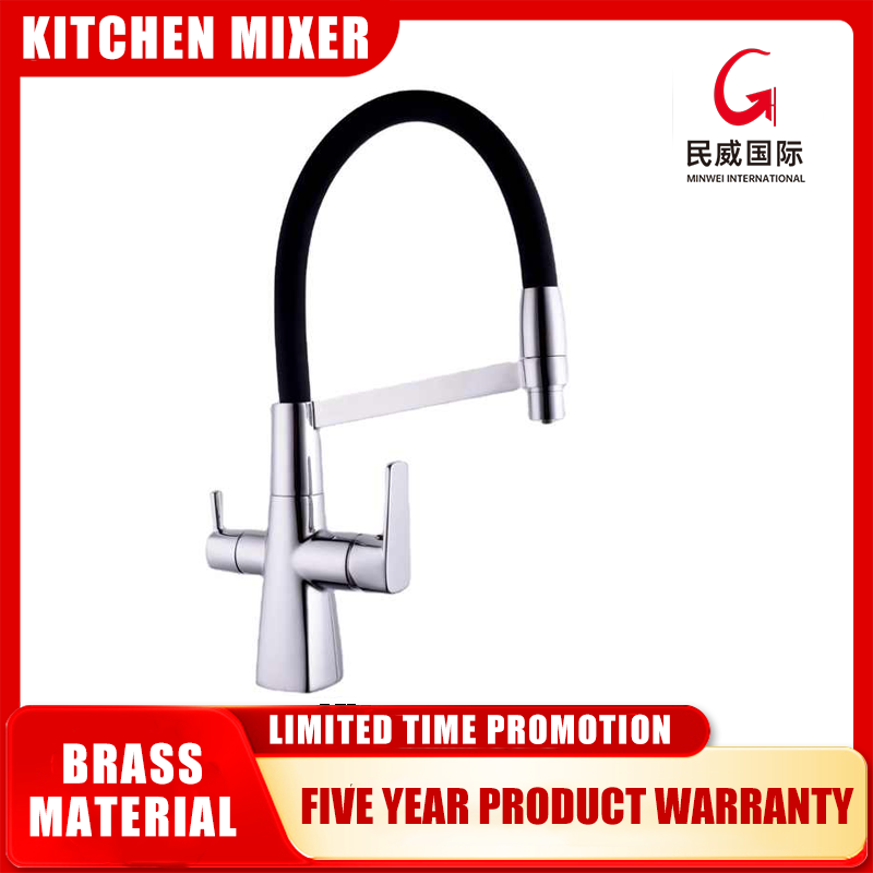 Minwei Universal Rotatable Tap Extender Swivel Extension Spring Pull Out Pull Down Sprayer Kitchen Faucet for Sink Mixer-mv1818 - Beijing Minwei International Technology Co., Ltd.